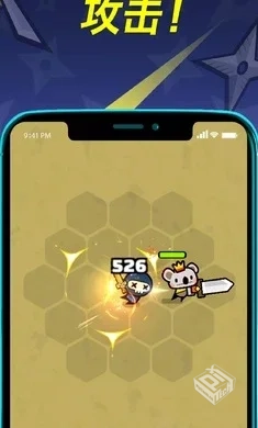 连击萌兽_v1.11.0