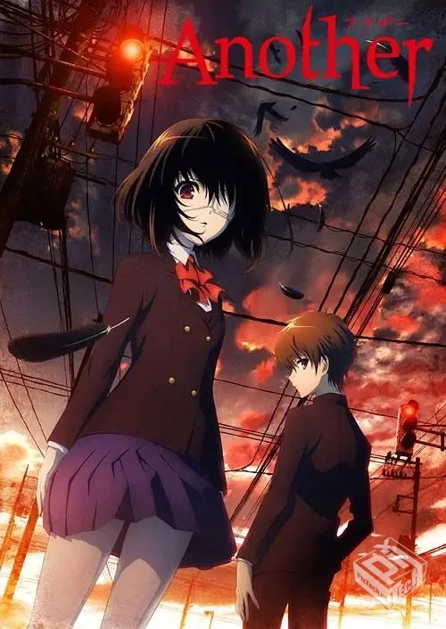 替身 Another 【2012】