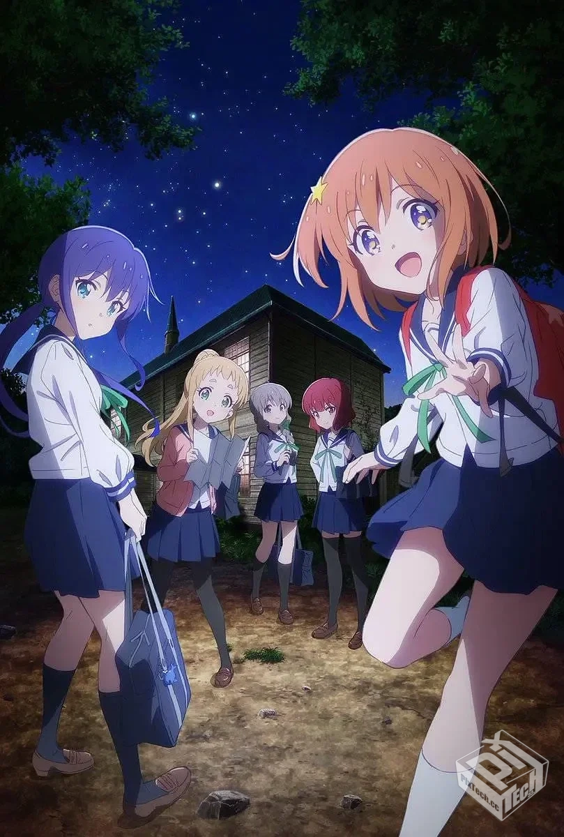 恋爱小行星 恋する小惑星 【2020】...