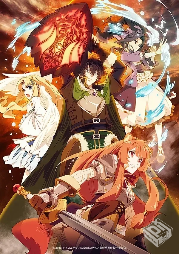 盾之勇者成名录 盾の勇者の成り上がり 【20...