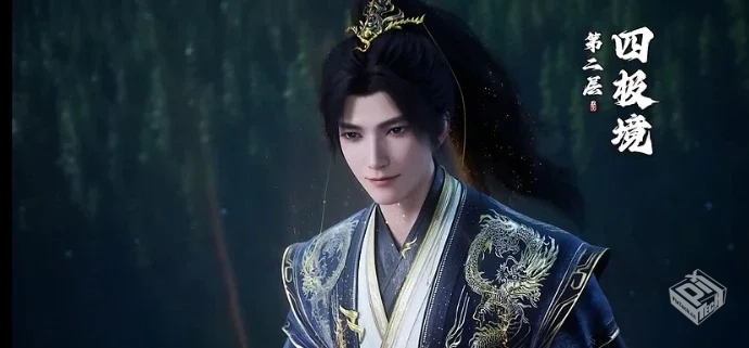 遮天第120集 全集【4K】抢先看【夸克网盘14...