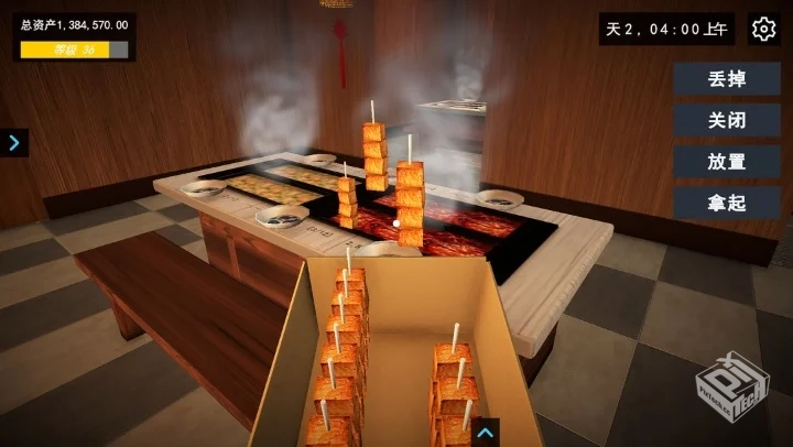 安卓手机游戏【经营】我的关东煮小铺v16.0....