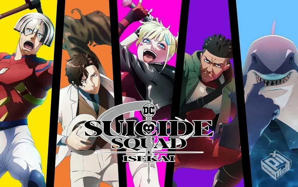 异世界自杀小队 高清1080p 中文字幕 网盘下...