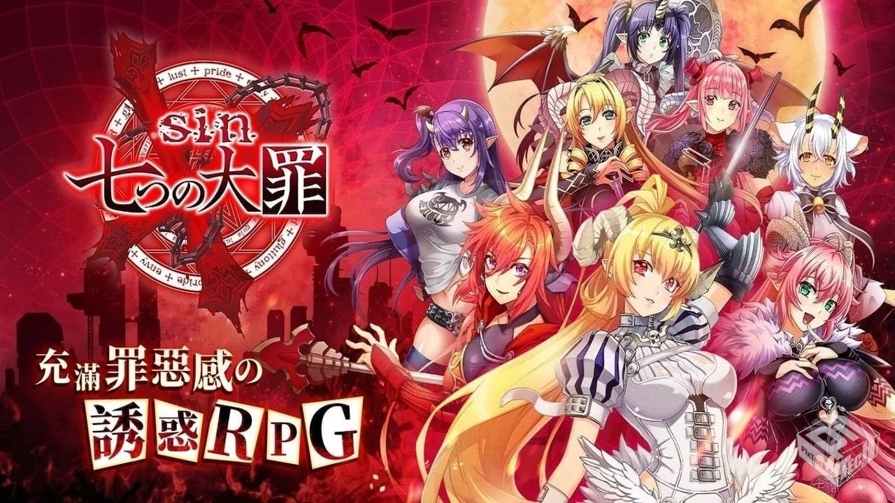 sin 七大罪 【2017】 暗黑奇幻 罪业博弈 全...