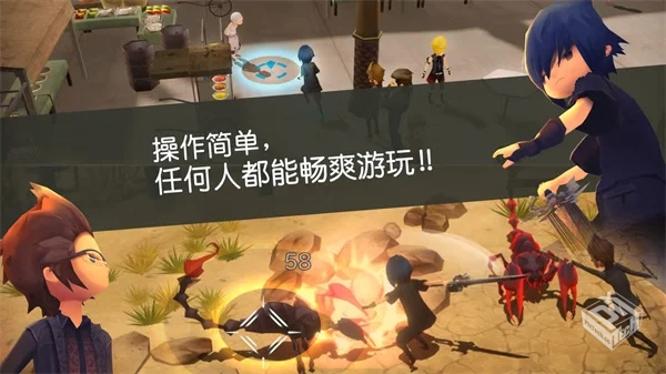 安卓版最终幻想系列合集