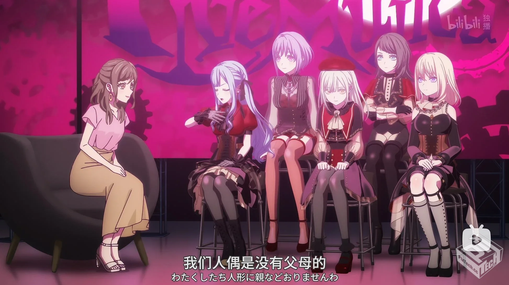 颂乐人偶 【2025】 心理惊悚 悬疑青春 暗黑...