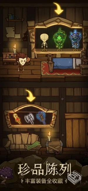 【冒险】贪婪洞窟v4.1.13_解锁无限资源...