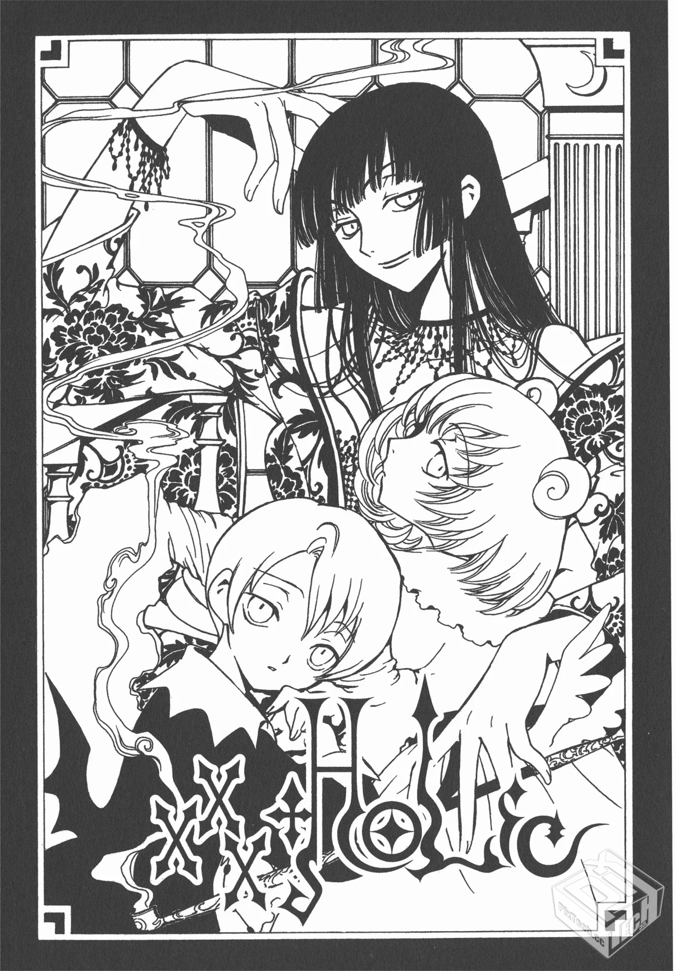 xxxHOLiC【四月一日灵异事件簿】【东立版19...