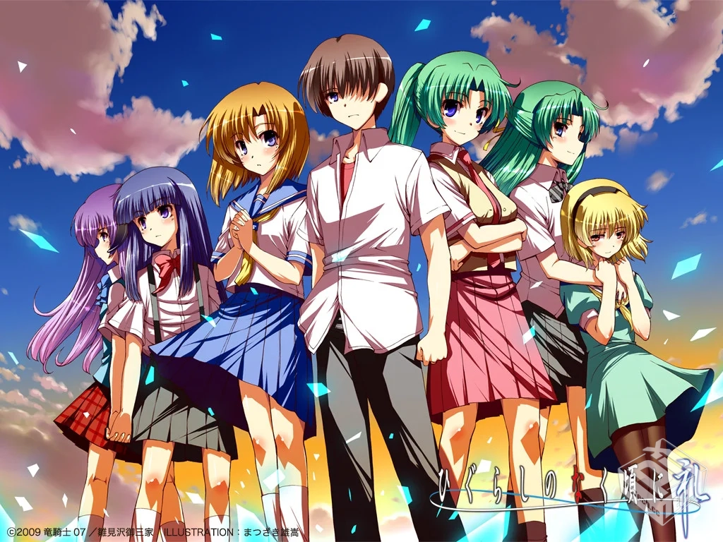 寒蝉鸣泣之时 合集【完结】