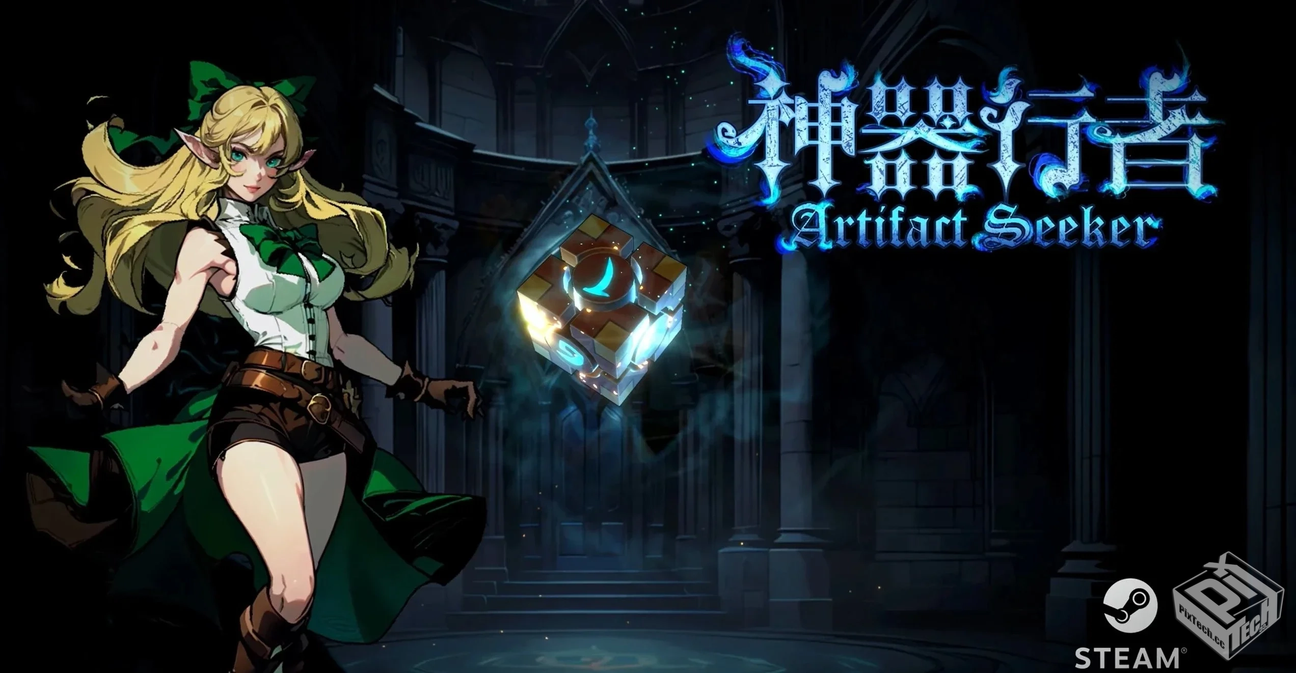 神器行者 v1.0.5【4.0 GB】