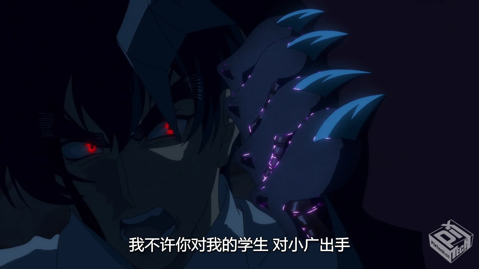 地狱老师 【2025】 校园灵异 妖怪奇谭 恐怖...