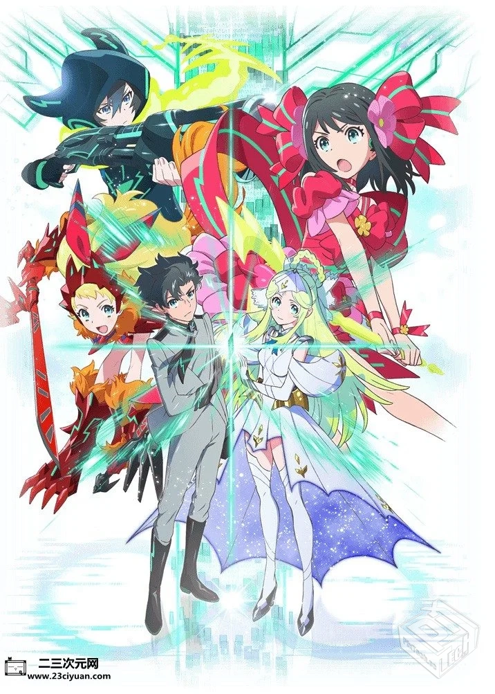 幸运逻辑 Luck&Logic