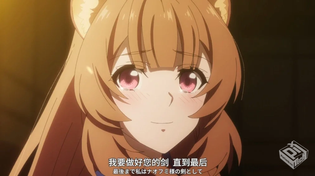 盾之勇者成名录【2019】 黑化逆袭 异世界致...