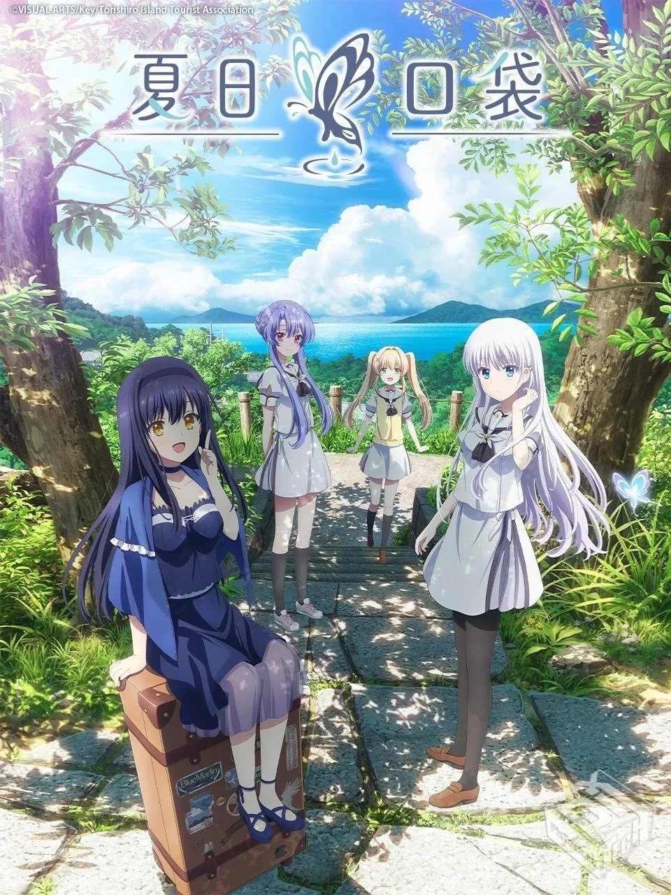 夏日口袋 更新07集 简日双语 北宇治字幕组 ...