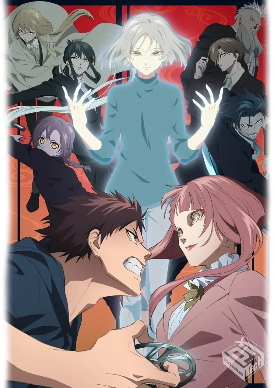 物物语 Part 2 もののがたり 第二章 【2023...