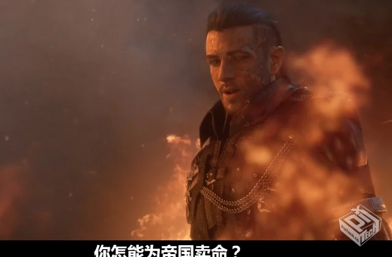 FF15国王之剑动画