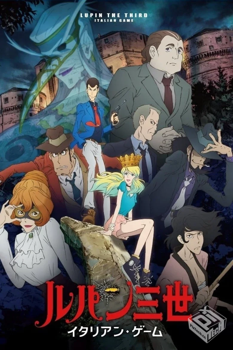 【2016】【1080P】【国语中字】【动画/冒险...