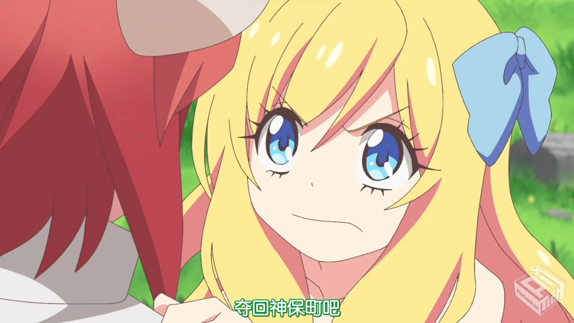 邪神与厨二病少女【世纪末篇】...