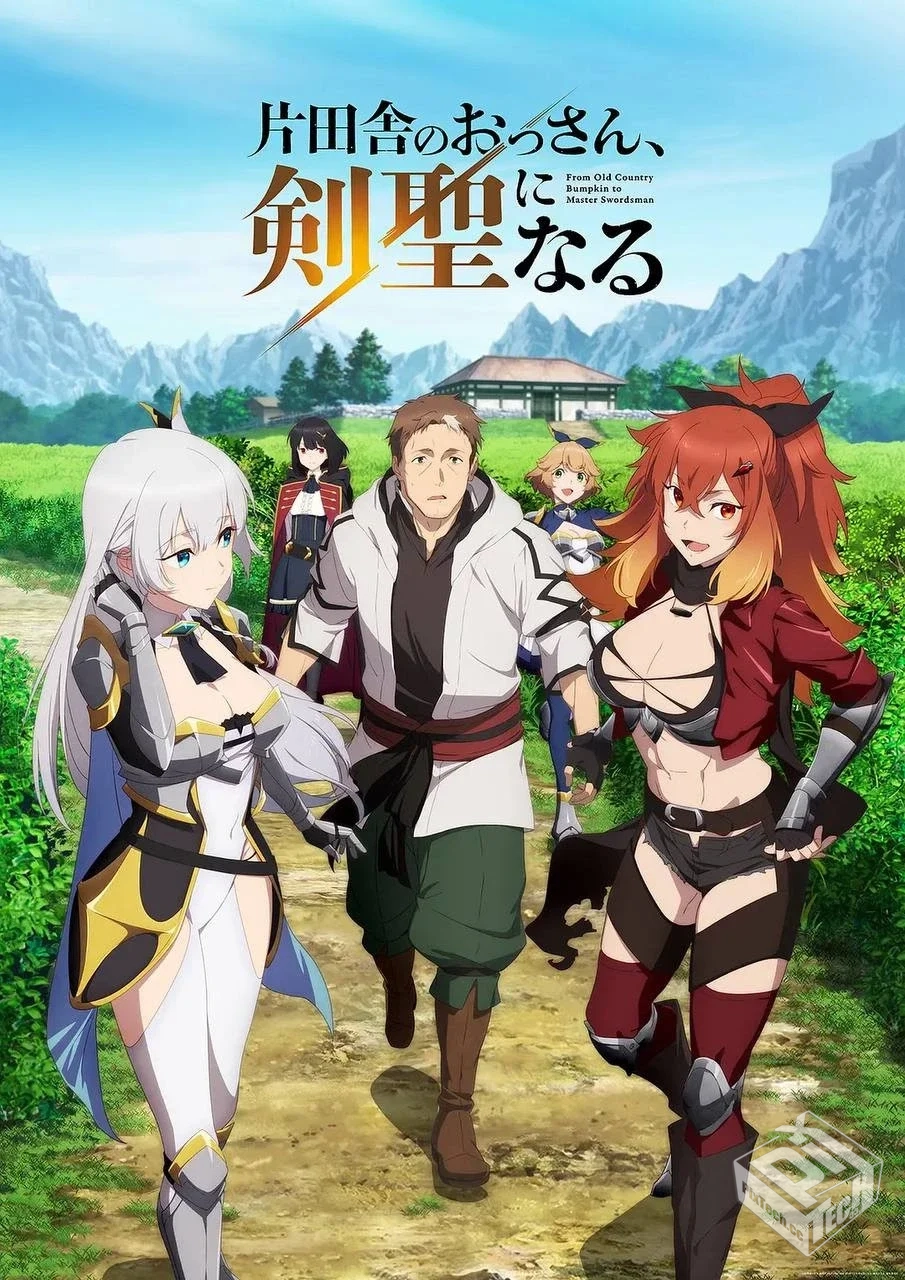 乡下大叔成为剑圣【2025】1080p 更新12...