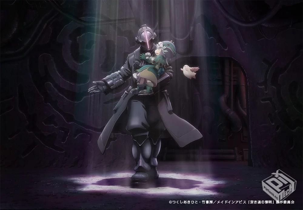 来自深渊:深魂的黎明 【蓝光】...