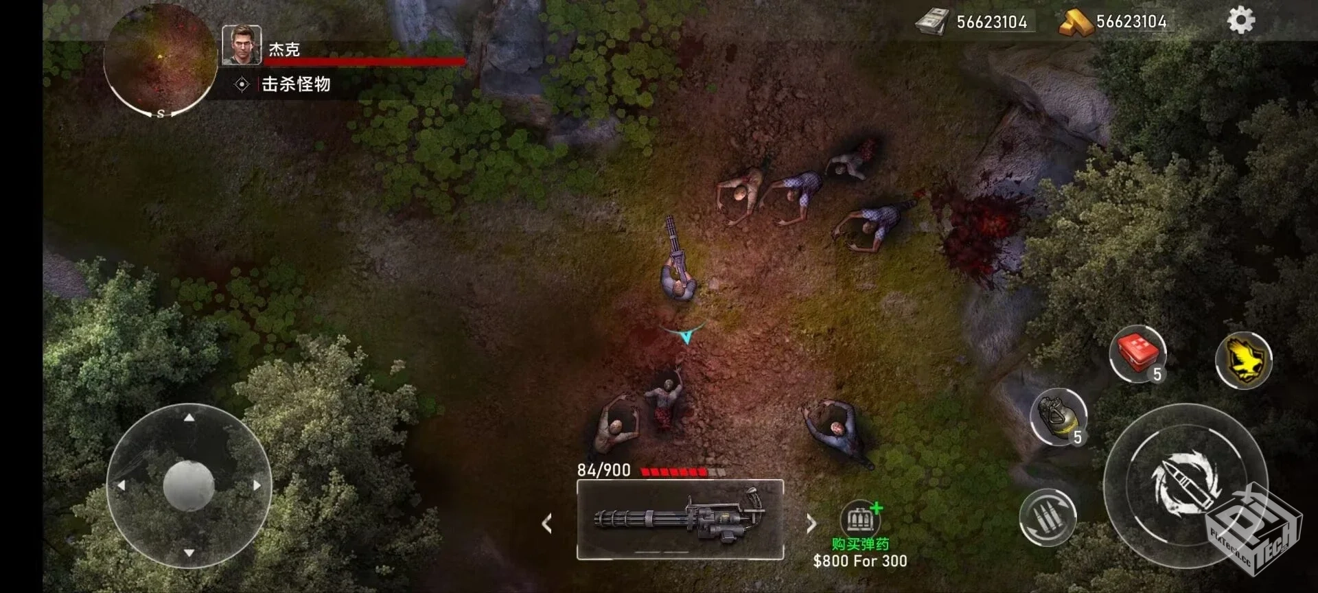 僵尸危机:杀出重围 v22.9 无限货币【441.2 ...