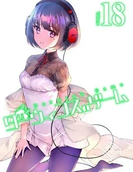 【达尔文游戏】