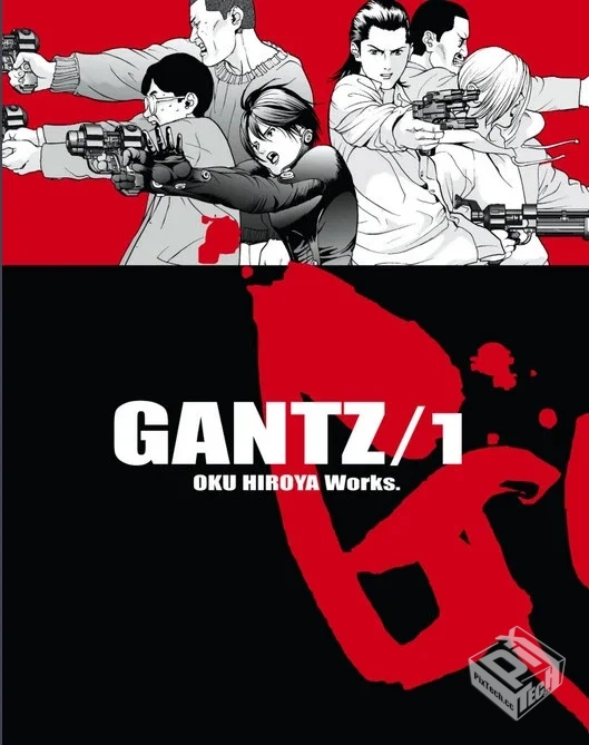 【杀戮都市GANTZ】1-3 卷 EPUB 格式 多网盘...