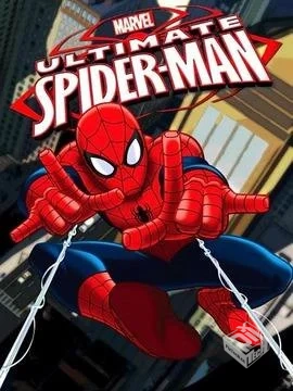 终极蜘蛛侠第一季