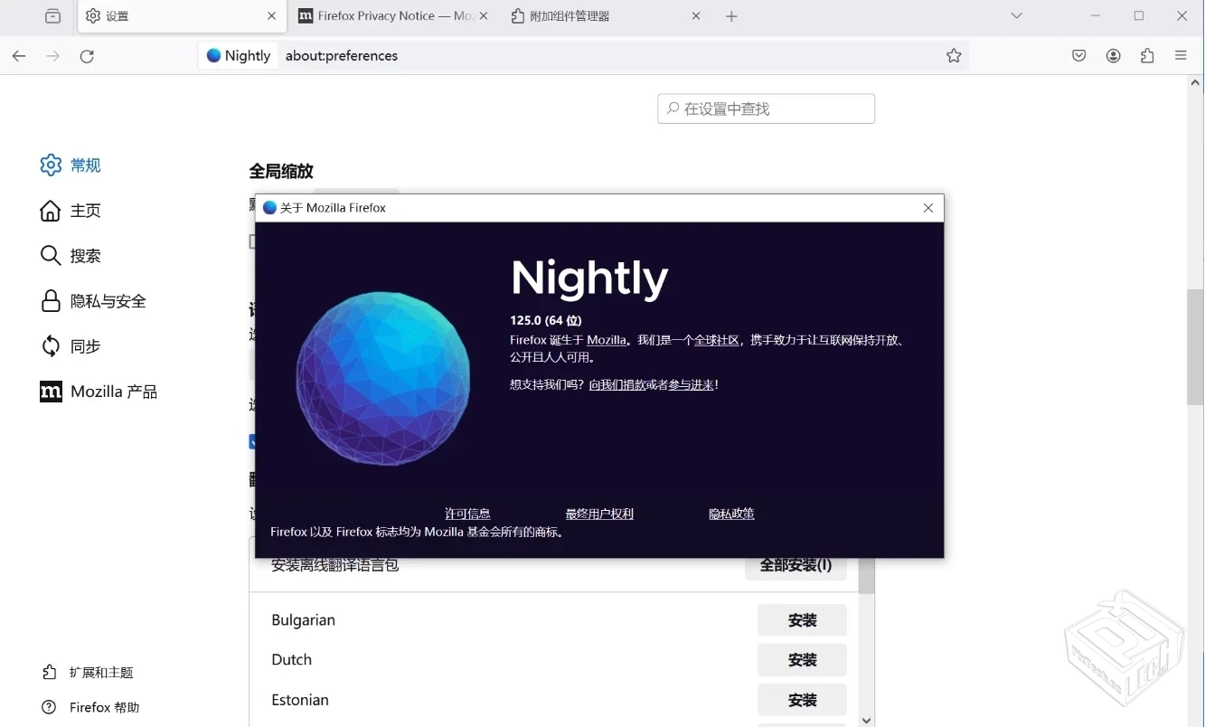火狐浏览器tete009Firefoxv140.0.0便携绿化...