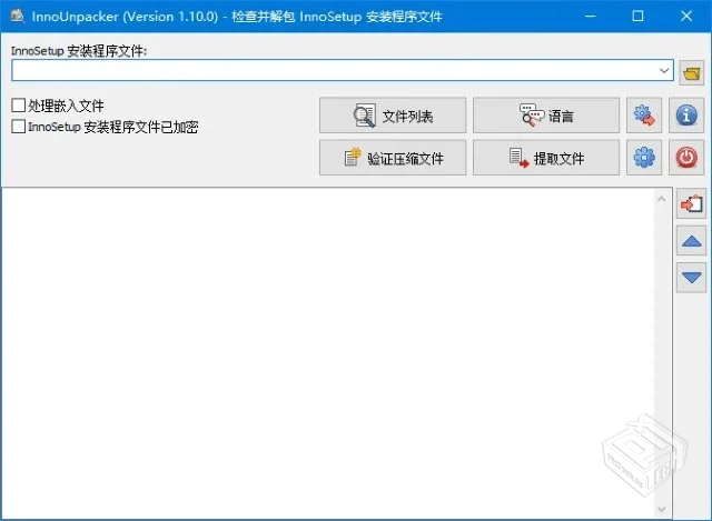Inno Unpacker【Inno Setup解包器】 v2.0.3...