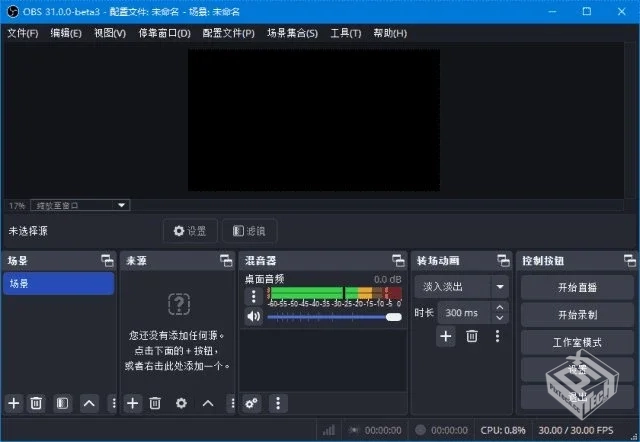 OBS Studio【开源录屏直播软件】 v31.1.1 ...