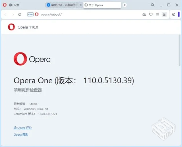 Opera Portable【Opera浏览器】 v119.0.549...