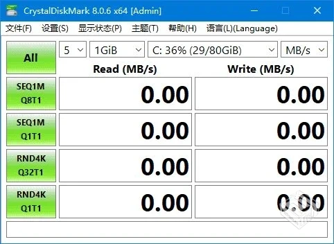 CrystalDiskMark【硬盘检测工具】 v9.0.1 ...