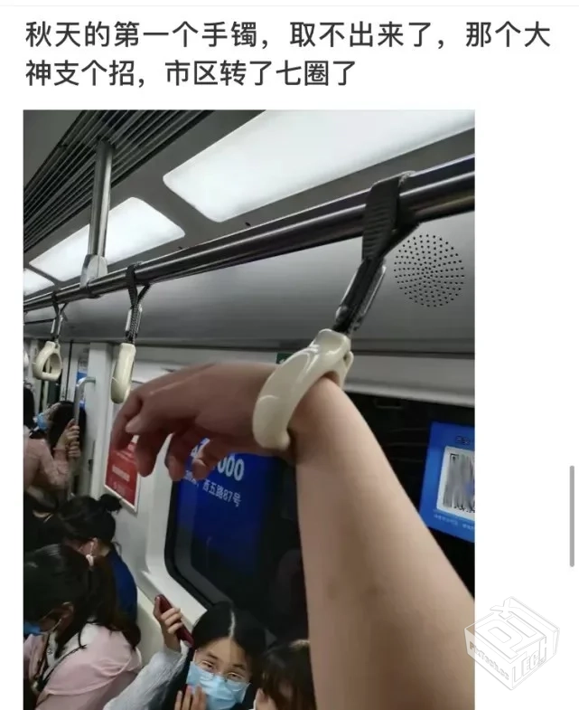 阿里云盘变本地磁盘