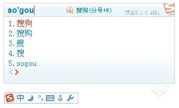 搜狗拼音输入法PC版 v15.5.0.1985 BEIKING...