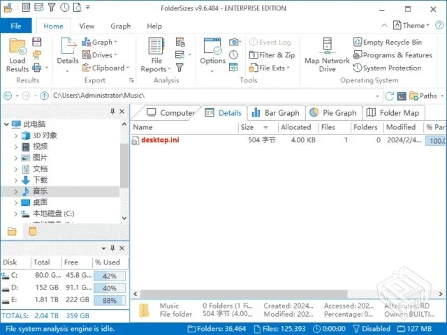 FolderSizes【磁盘空间分析软件】 v9.8.577...