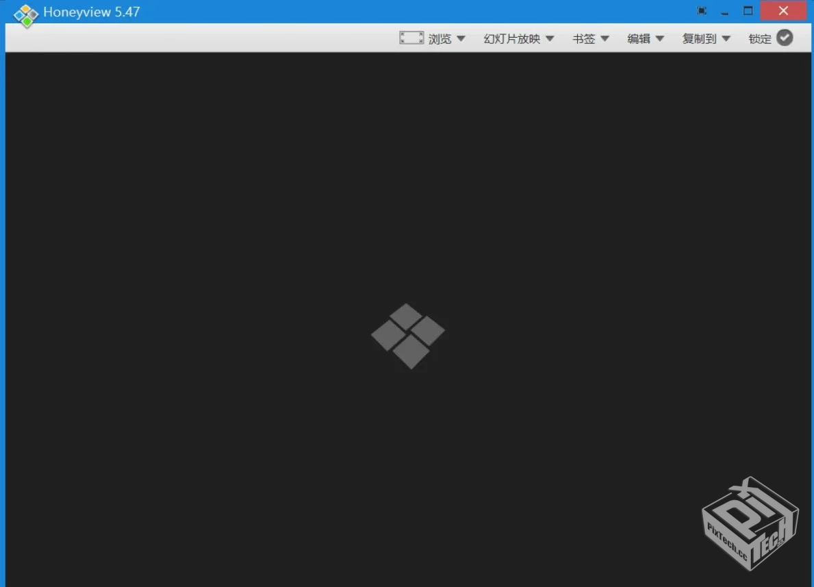 HoneyView5.47干净的图片预览软件【绿色单...