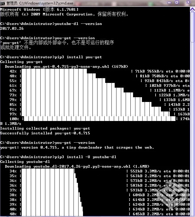youtube及其它视频站视频下载方法及工具...