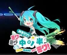 搜狗输入法 初音未来动态皮肤 【补档】...