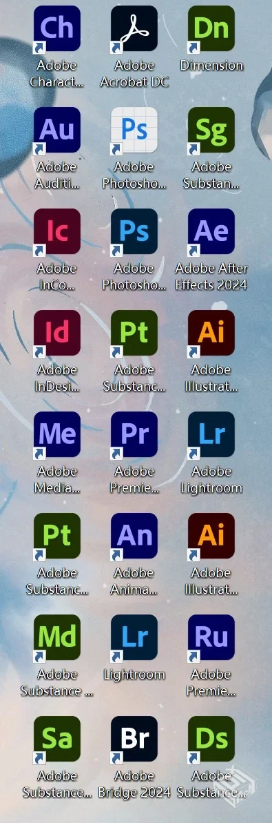Adobe 全家桶破解软件