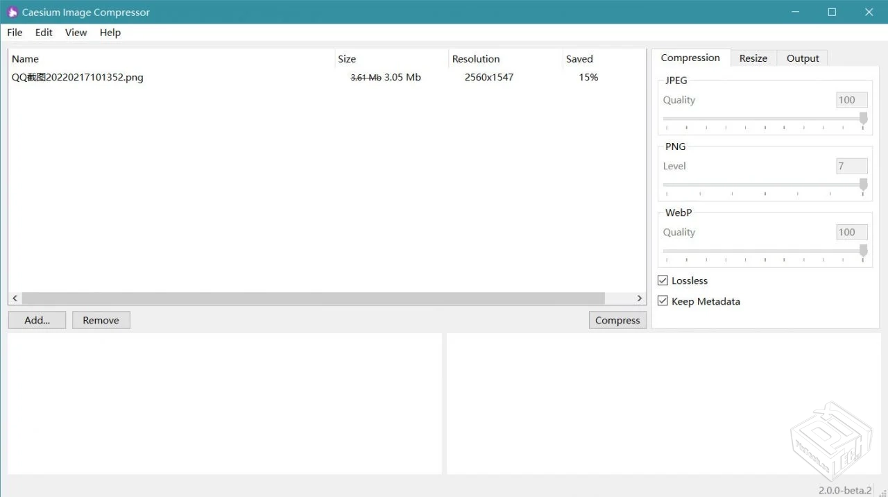 caesium 无损压缩图片