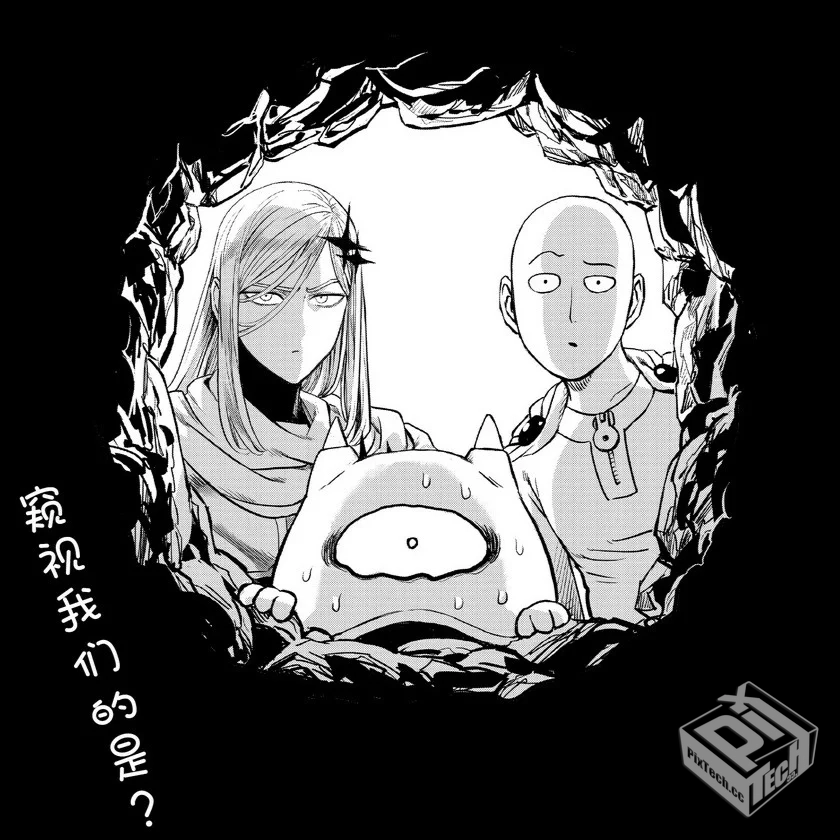 个人网盘NAS 黑群晖