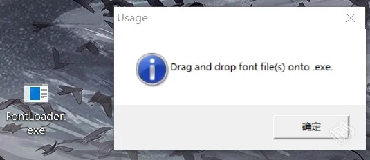 临时加载字体-FontLoader