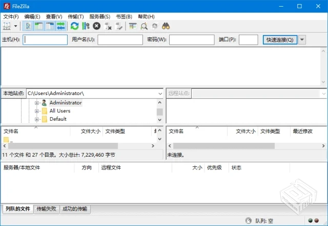 FileZilla(FTP客户端)Prov3.69.0多语便携版...