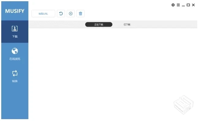 MusifyMusicDownloader音乐下载工具v4.2.0...