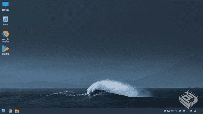 情深梦缘|最全驱动PE24H2影音版(2025.05.28...