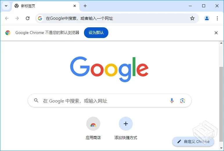 谷歌浏览器GoogleChromev135.0.7049.96便携...