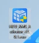 HEU_KMS_Activator【Windows数字激活】_42....