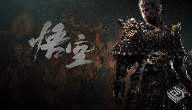 风灵月影 35项修改器