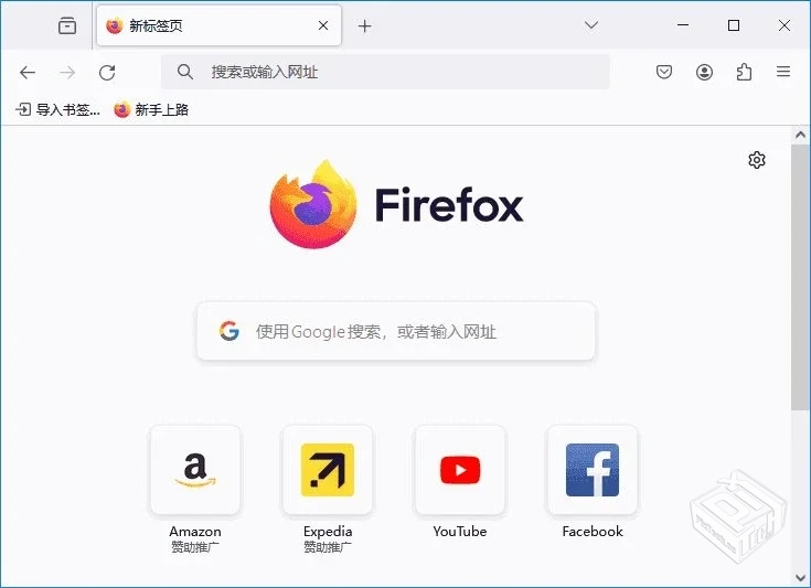 Mozilla Firefox【火狐浏览器】 v139.0.4 ...